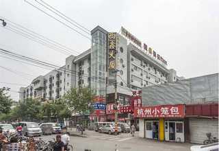 六安网站建设聊城网站建设